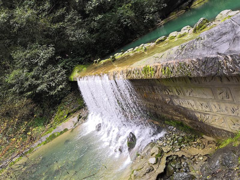 重庆 武隆 天生三桥