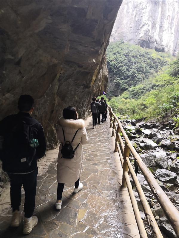 重庆 武隆 天生三桥 