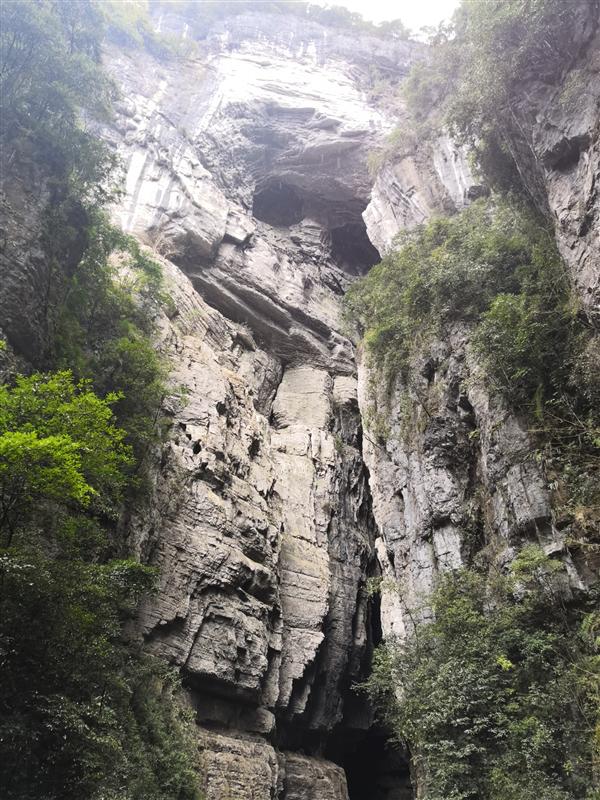 重庆 武隆 天生三桥