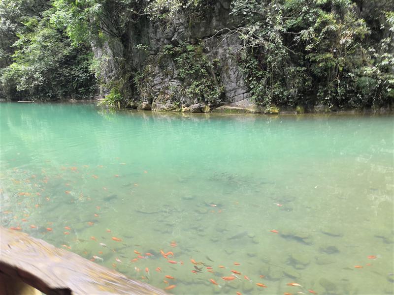 重庆 武隆 天生三桥 重庆 武隆 天生三桥