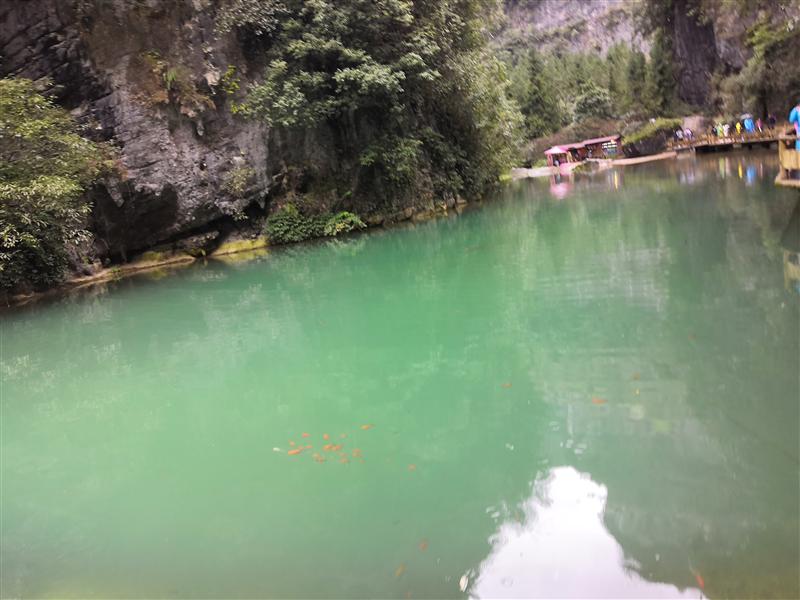 重庆 武隆 天生三桥