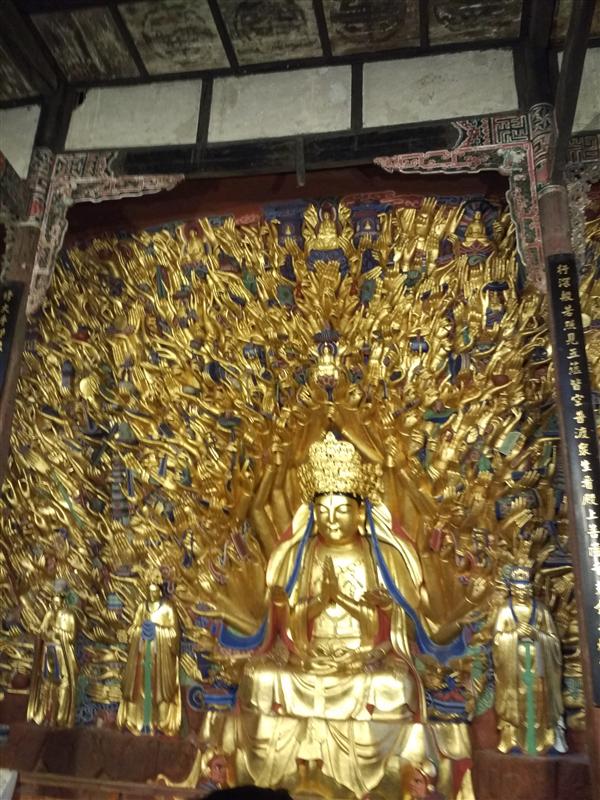 大足石刻 千手观音