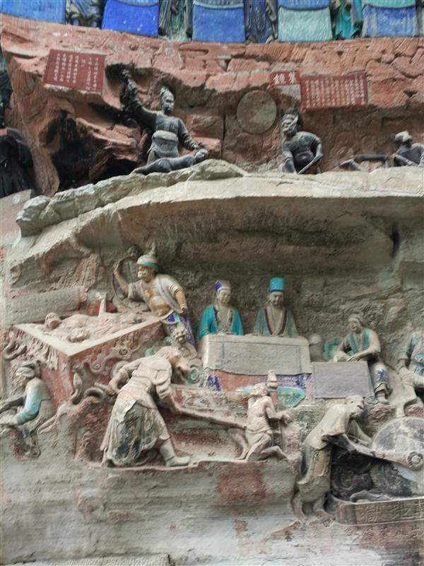 大足石刻 大足石刻