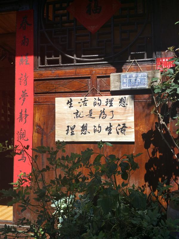 中国 重庆 酉阳 龚滩古镇 