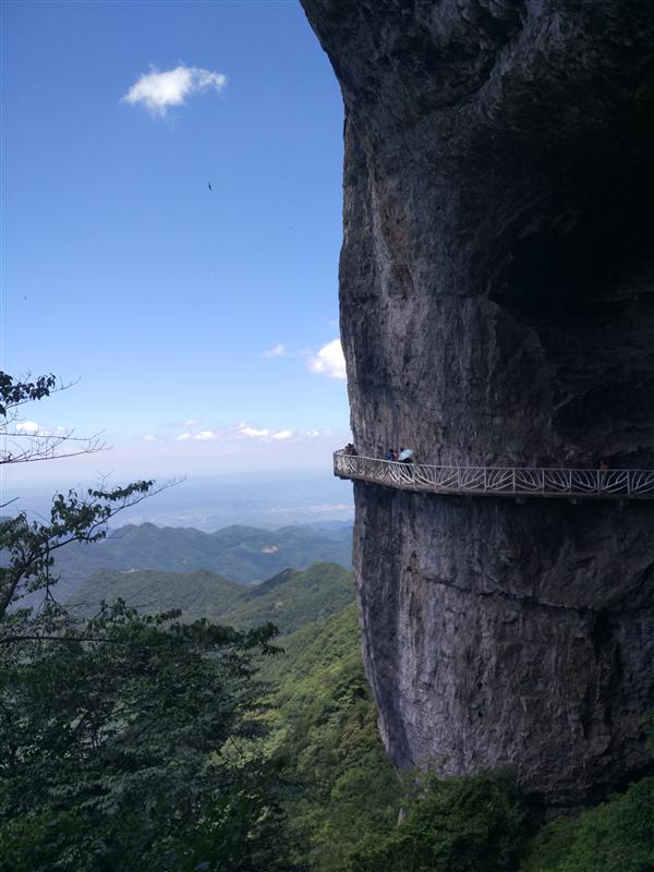 中国 重庆 南川金佛山 绝壁栈道