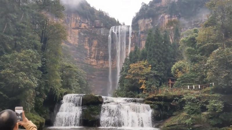 重庆 四面山 望乡台瀑布 重庆 四面山 望乡台瀑布