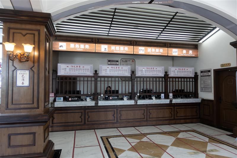 Chongqing Liangjiang New Area Republic Street Ticket Office Chongqing Liangjiang New Area Republic Street Ticket Office