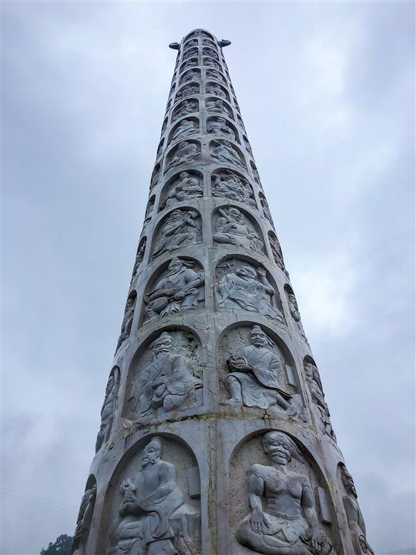 重庆 彭水 蚩尤九黎城 九黎神柱 重庆 彭水 蚩尤九黎城 九黎神柱