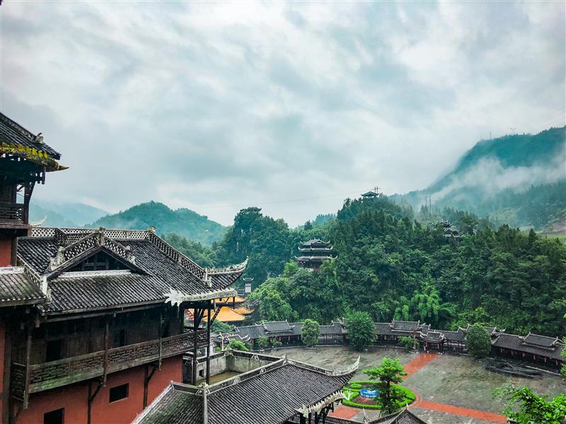 重庆 彭水 蚩尤九黎城 广场 