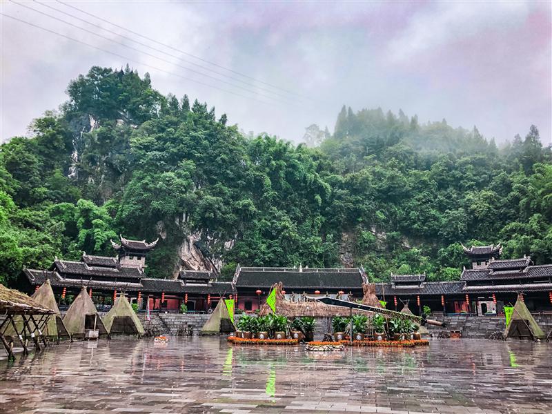 重庆 彭水 蚩尤九黎城 演武场 