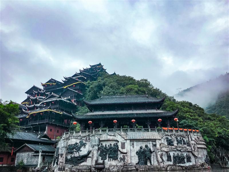 重庆 彭水 蚩尤九黎城 盘瓠大殿 重庆 彭水 蚩尤九黎城 盘瓠大殿