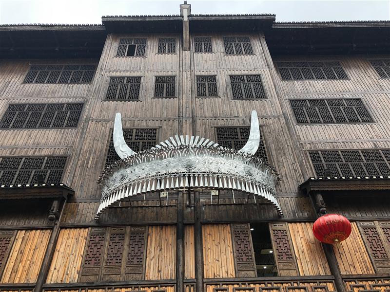 重庆 彭水 蚩尤九黎城 银饰店 重庆 彭水 蚩尤九黎城 银饰店