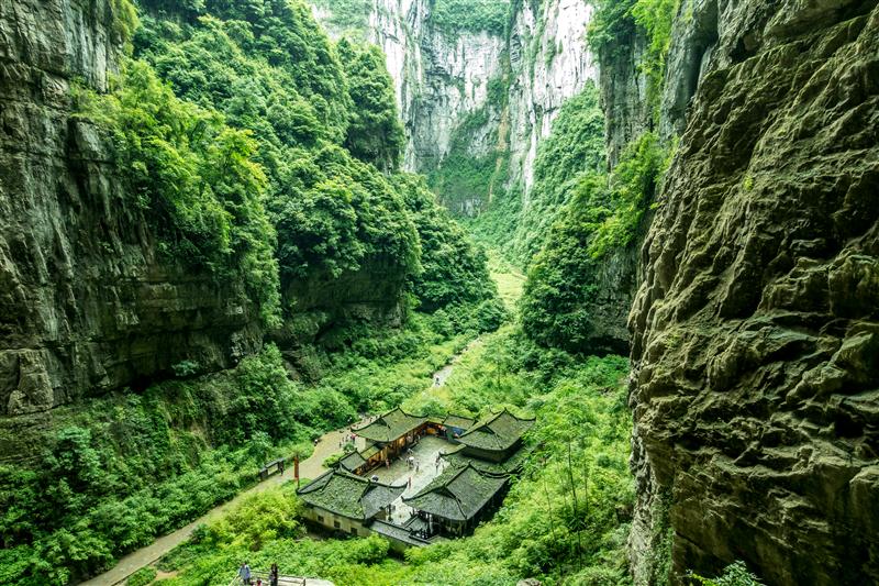 重庆 武隆 天生三桥 天福驿站 重庆 武隆 天生三桥 天福驿站