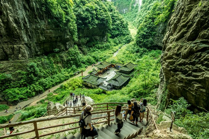 重庆 武隆 天生三桥 天福驿站 重庆 武隆 天生三桥 天福驿站