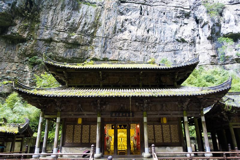 重庆 武隆 天生三桥 天福驿站 重庆 武隆 天生三桥 天福驿站