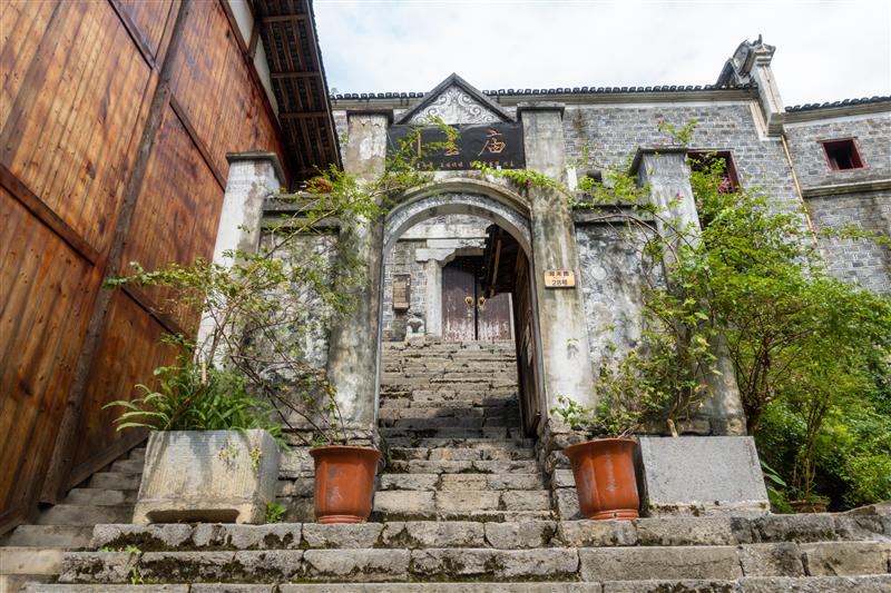 重庆 酉阳 龚滩古镇 川王庙 重庆 酉阳 龚滩古镇 川王庙