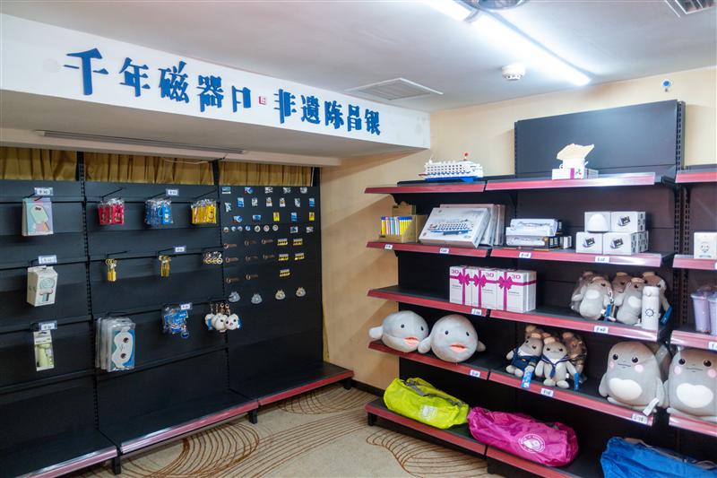 重庆 长江黄金游轮6号 礼品中心 重庆 长江黄金游轮6号 礼品中心