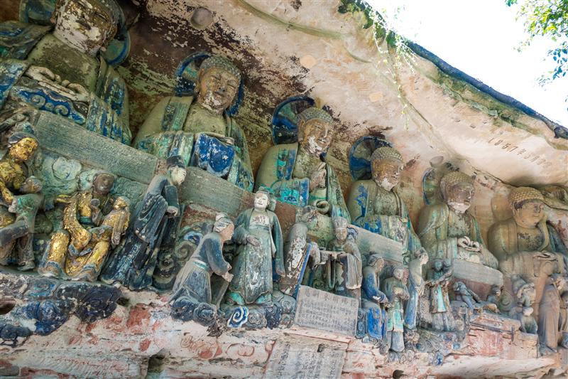 Dazu Rock Carvings in Chongqing Dazu Rock Carvings in Chongqing