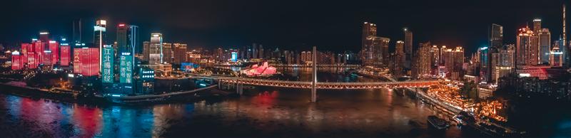 中国 重庆 洪崖洞  中国 重庆 洪崖洞