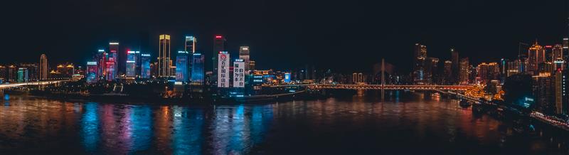 中国 重庆 洪崖洞 