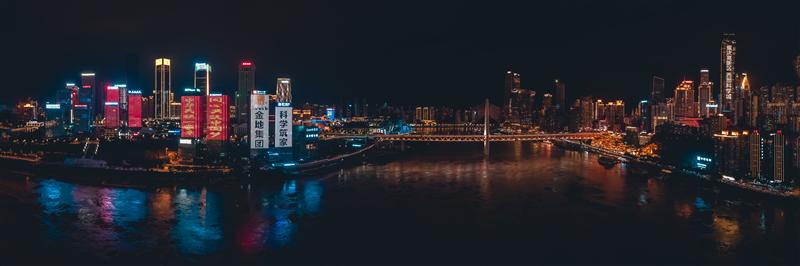 中国 重庆 洪崖洞