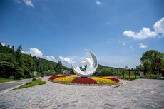 白马山 重庆 武隆区 白马山