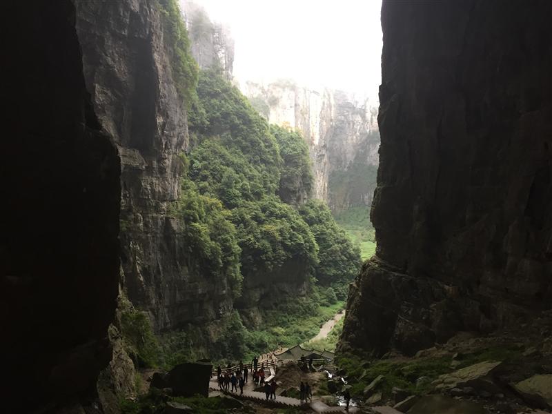 重慶武隆天生三橋