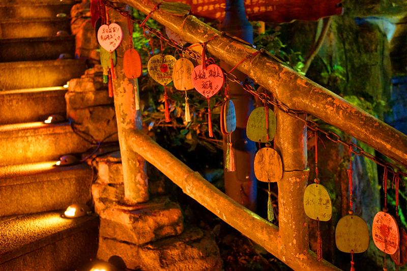 重慶 南山巴倒燙火鍋 重慶 南山巴倒燙火鍋