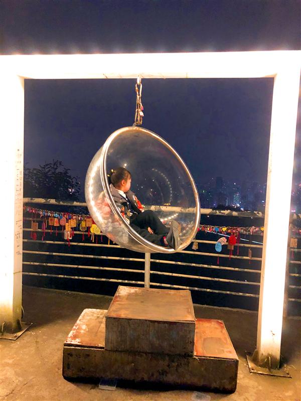 Chongqing Nanshan Yihuali Park Chongqing Nanshan Yihuali Park