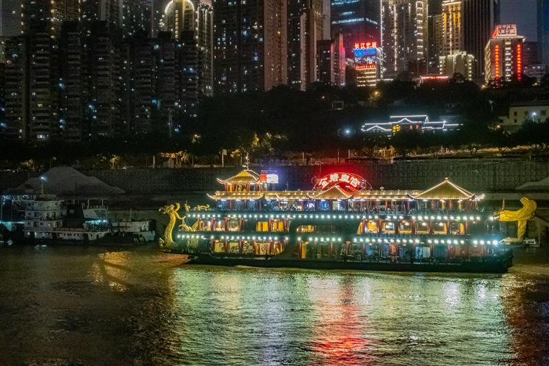中国 重庆 金碧皇宫  中国 重庆 金碧皇宫