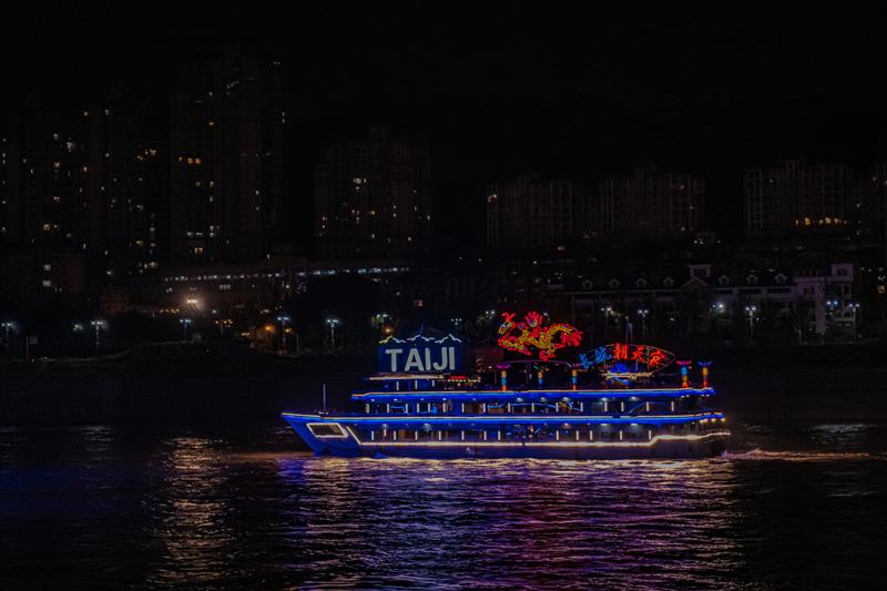 中国 重庆 重庆夜景   中国 重庆 重庆夜景