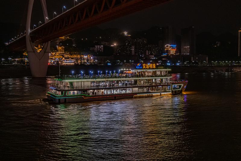 中国 重庆  重庆夜景  中国 重庆  重庆夜景