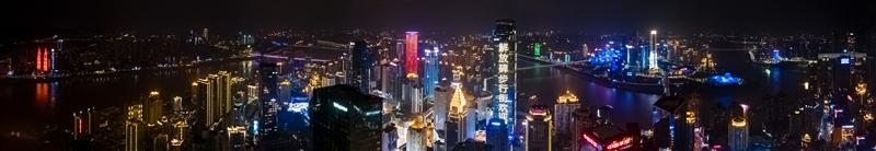 中国 重庆 重庆夜景  中国 重庆 重庆夜景