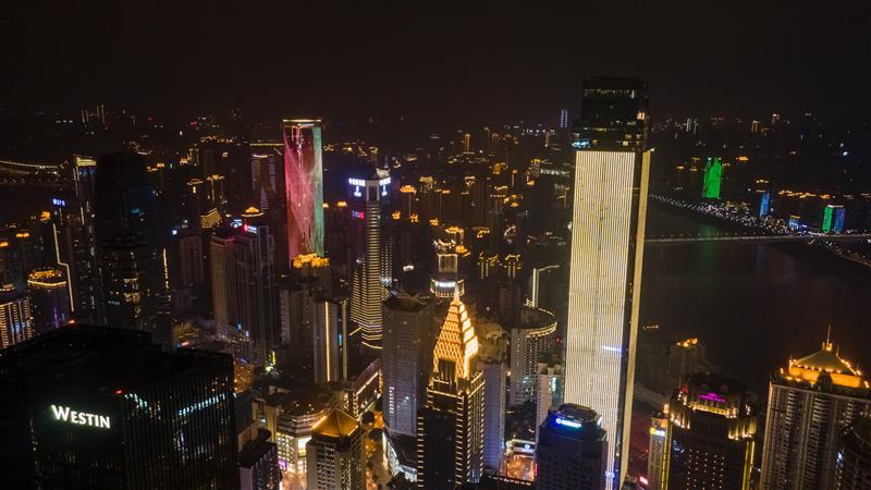 中國 重慶 解放碑 中國 重慶 解放碑