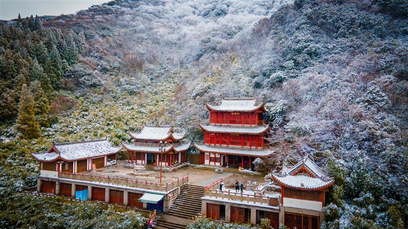 中国 重庆 南川 金佛山 北坡 中国 重庆 南川 金佛山 北坡