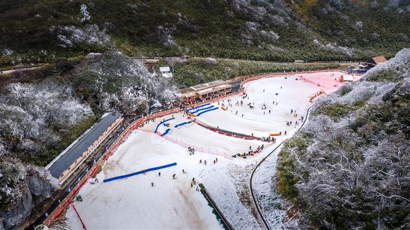 中国 重庆 南川 金佛山 北坡 中国 重庆 南川 金佛山 北坡