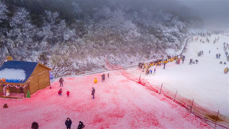 中国 重庆 南川 金佛山 北坡 滑雪场 中国 重庆 南川 金佛山 北坡 滑雪场