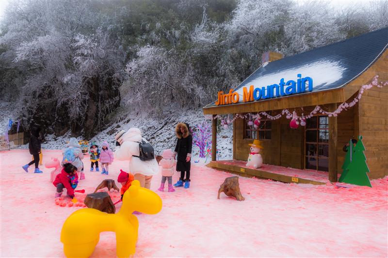 中国 重庆 南川 金佛山 北坡 滑雪场 粉雪 中国 重庆 南川 金佛山 北坡 滑雪场 粉雪