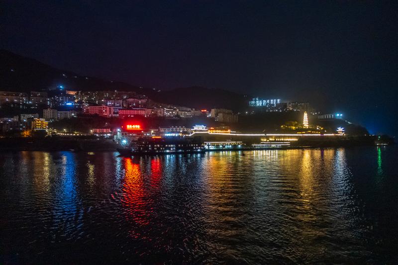 Fengjie Yidoumen Fengjie Yidoumen