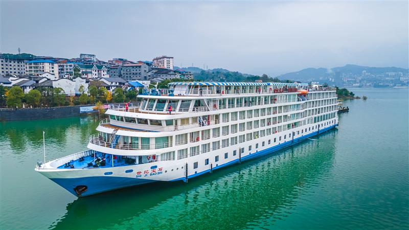 中国 重庆 三峡 石宝寨 世纪宝石号  中国 重庆 三峡 石宝寨 世纪宝石号