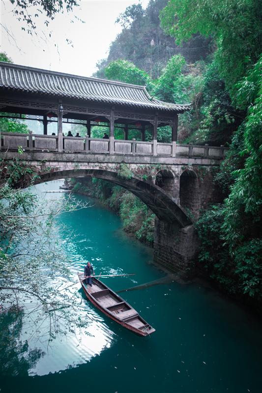 中国 湖北 宜昌 三峡人家 中国 湖北 宜昌 三峡人家