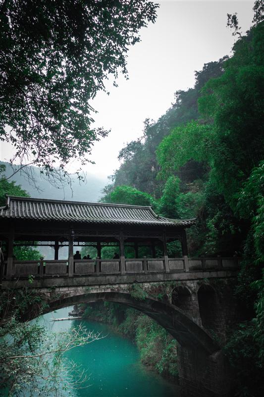 三峡人家 三峡人家