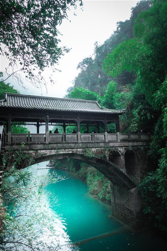 三峡人家龙溪桥 三峡人家龙溪桥