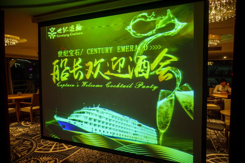 中国 重庆  游船活动 中国 重庆  游船活动