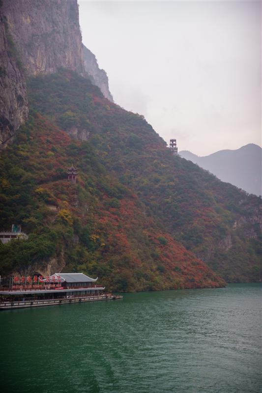 Chongqing, China, Three Gorges of the Yangtze River, Wu Gorge Chongqing, China, Three Gorges of the Yangtze River, Wu Gorge