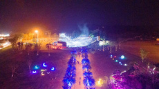 中国 重庆 铜梁 奇彩梦园 冬季 杨志熠