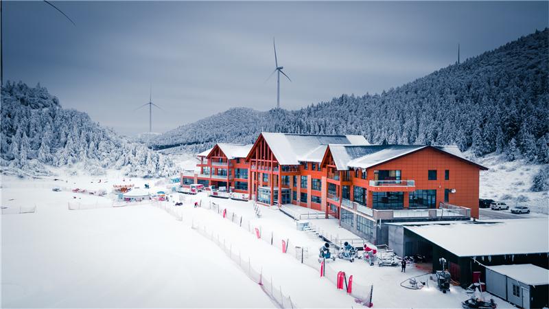 中国 重庆 丰都 南天湖 南天湖国际滑雪场 航拍 冬季 杨志熠