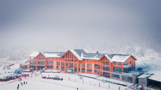 中国 重庆 丰都 南天湖 南天湖国际滑雪场 航拍 冬季 杨志熠