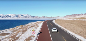 中國(guó) 新疆 賽里木湖5