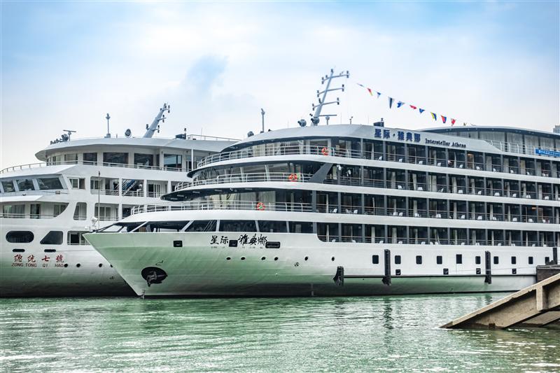 Chaotianmen, Chongqing, China Chaotianmen, Chongqing, China